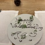 シャントレル - 