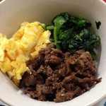 コストコ - プルコギビーフの三色丼