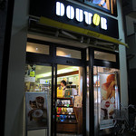 Dotorukohishoppu - 