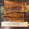 昼だけうなぎ屋 池袋店