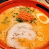 北海道名物らー麺 えびそば一幻 梅田店