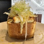 串焼き BUBU-TON - 