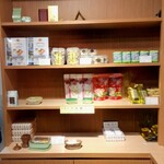 一番屋 - 店内