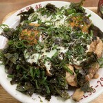 大野飯店 - 