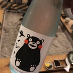 高森田楽の里 - 