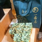 一番屋 - たくさん買いました。