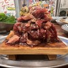 たれ焼肉 金肉屋 三軒茶屋店