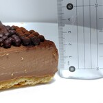 Pane Volare - タルトノワールクラッカン