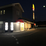マクドナルド - 