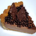 Pane Volare - タルトノワールクラッカン