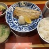 季節料理 いし井