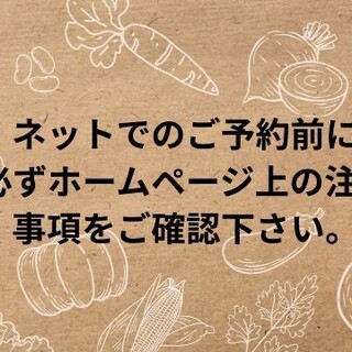 創作和料理近藤_2