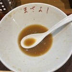 中華そば 政好 - 