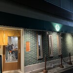 中華そば 政好 - 