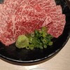焼肉ヒロミヤ 四谷4号店