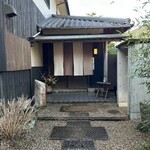 しらきや - 民宿しらきや 玄関