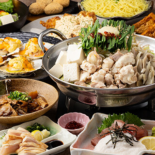 串と煮込みの元祖居酒屋 個室 門限やぶり_0