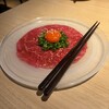 神戸牛焼肉 にくなべ屋 神戸びいどろ 新宿店