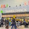 シェイクシャック 東京ドーム