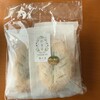 霧の森菓子工房 松山店