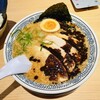 丸源ラーメン 品川シーサイド店