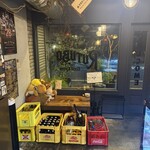 イザカヤ ルツボ - 