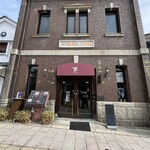 楽茶れんが館 - 