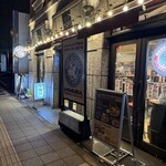 ビーフ キッチン スタンド - 