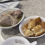Song Fa Bak Kut Teh - 