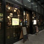 Belgian Pub Antwerp Six - 外観
