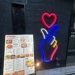 KOREAN DINING HANA - 