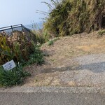 ミスターマジック - 駐車場