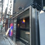 KOREAN DINING HANA - 