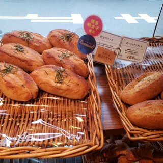 ブーランジェリー カワ_1