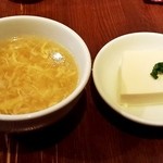 PAIRON - スープと豆腐が付きます