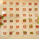 TEN TEN SUKI RESTAURANT - 