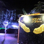 1-Altitude   - まだ2014年のままでした