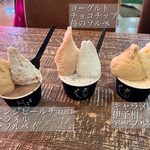 四十雀カフェ - 