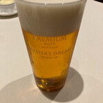 レストラン コートドール - 