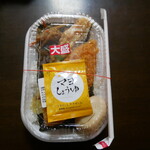 ほっかほっか亭 - 料理写真: