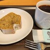 スターバックスコーヒー 草加ヴァリエ店