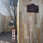 プラスモンジュ - 