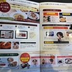 ピッツェリア馬車道 - 