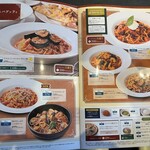 ピッツェリア馬車道 - 