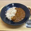 TOKYO MIX CURRY 新宿アイランド