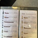 焼肉 ホルモンCHINTAN - 