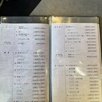 焼肉 ホルモンCHINTAN - 