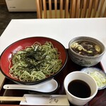 東家 光和分店 - 