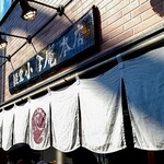 経堂 小倉庵 本店 - 