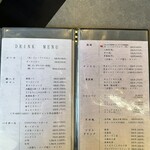 焼肉 ホルモンCHINTAN - 